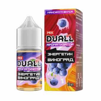 Конструктор DUALL MIX EXTRA - Энергетик Виноград 30мл 0мг