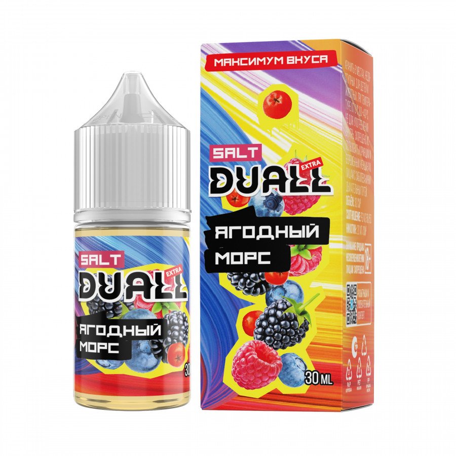 Фото и внешний вид — Жидкость DUALL EXTRA SALT - Ягодный Морс 30мл 20мг