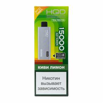 ультима про макс Киви Лимон