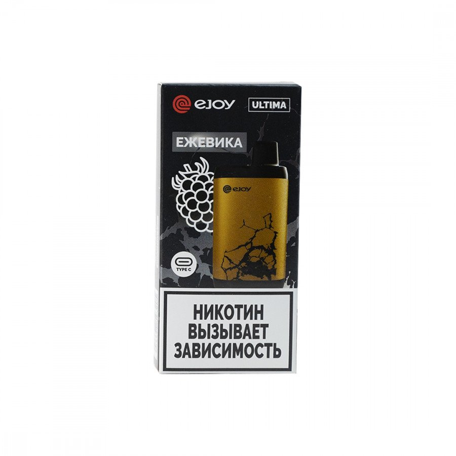 Фото и внешний вид — EJOY ULTIMA - Blackberry (Ежевика)