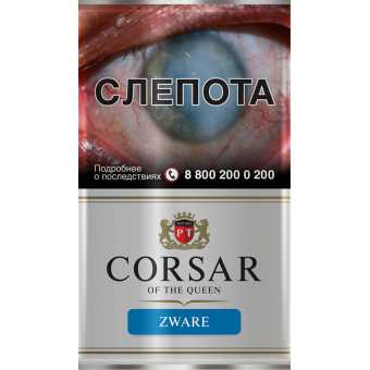 Сигаретный табак CORSAR OF THE QUEEN - Zware (Звар) 35гр