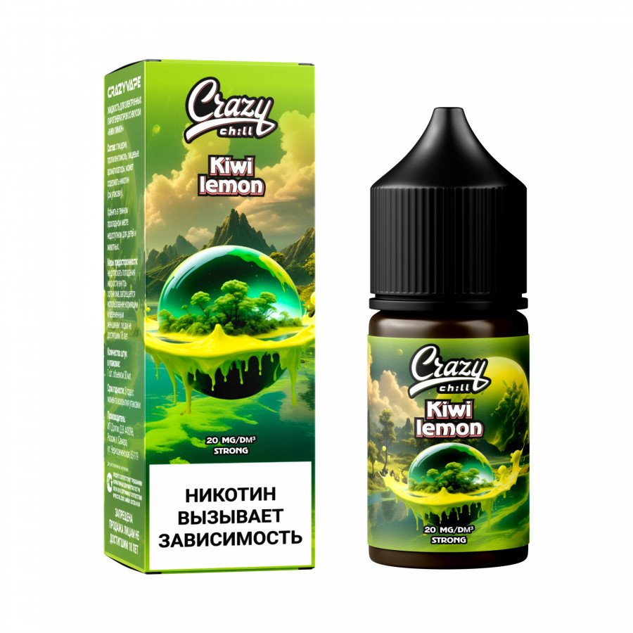 Фото и внешний вид — Жидкость CRAZY CHILL SALT - Kiwi Lemon (Киви Лимон) 30мл strong