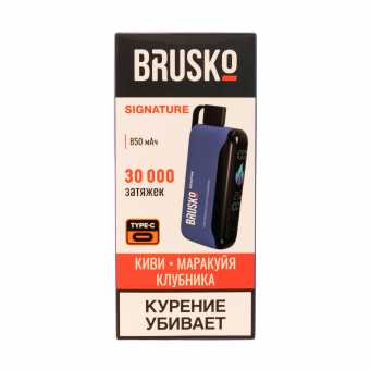 BRUSKO Signature - Киви Маракуйя Клубника