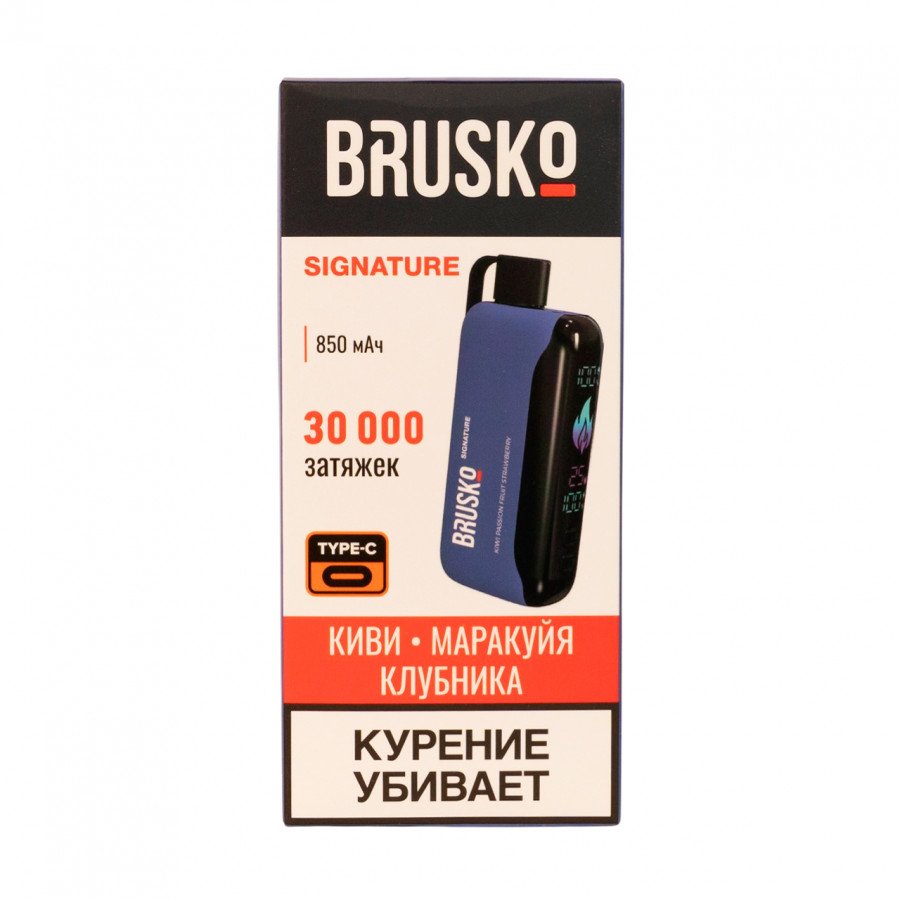 Фото и внешний вид — BRUSKO Signature - Киви Маракуйя Клубника