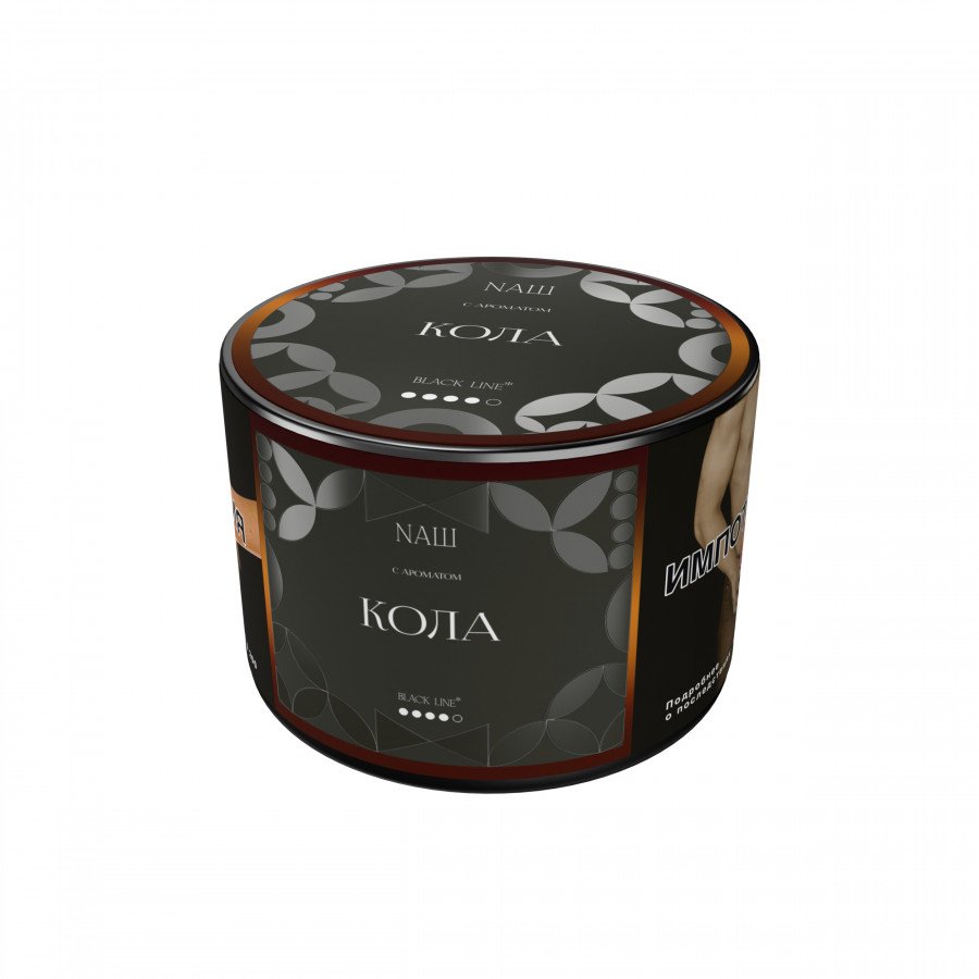 Фото и внешний вид — Табак для кальяна NAШ Black 40г - Кола