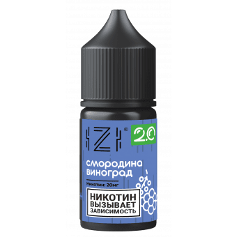 Жидкость IZI V2 SALT - Смородина виноград 30мл strong