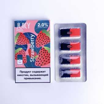 Картридж JUICY - Клубника 1шт