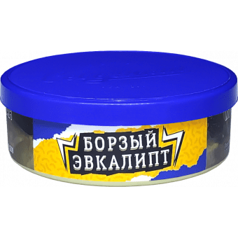 Табак для кальяна ВЕТЕР СЕВЕРНЫЙ 25гр - Борзый Эвкалипт