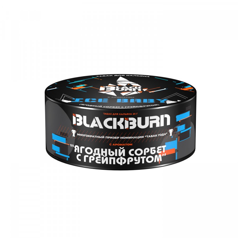 Фото и внешний вид — Табак для кальяна BURN BLACK 25гр - Ice Baby (Ягодный сорбет с грейпфрутом)