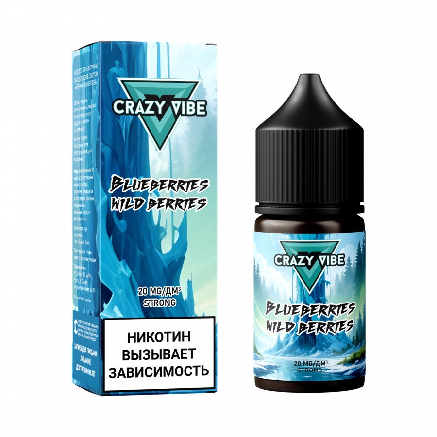 Фото и внешний вид — Жидкость CRAZY VIBE SALT - Blueberries and Wild Berries (Черника с Лесными Ягодами) 30мл strong