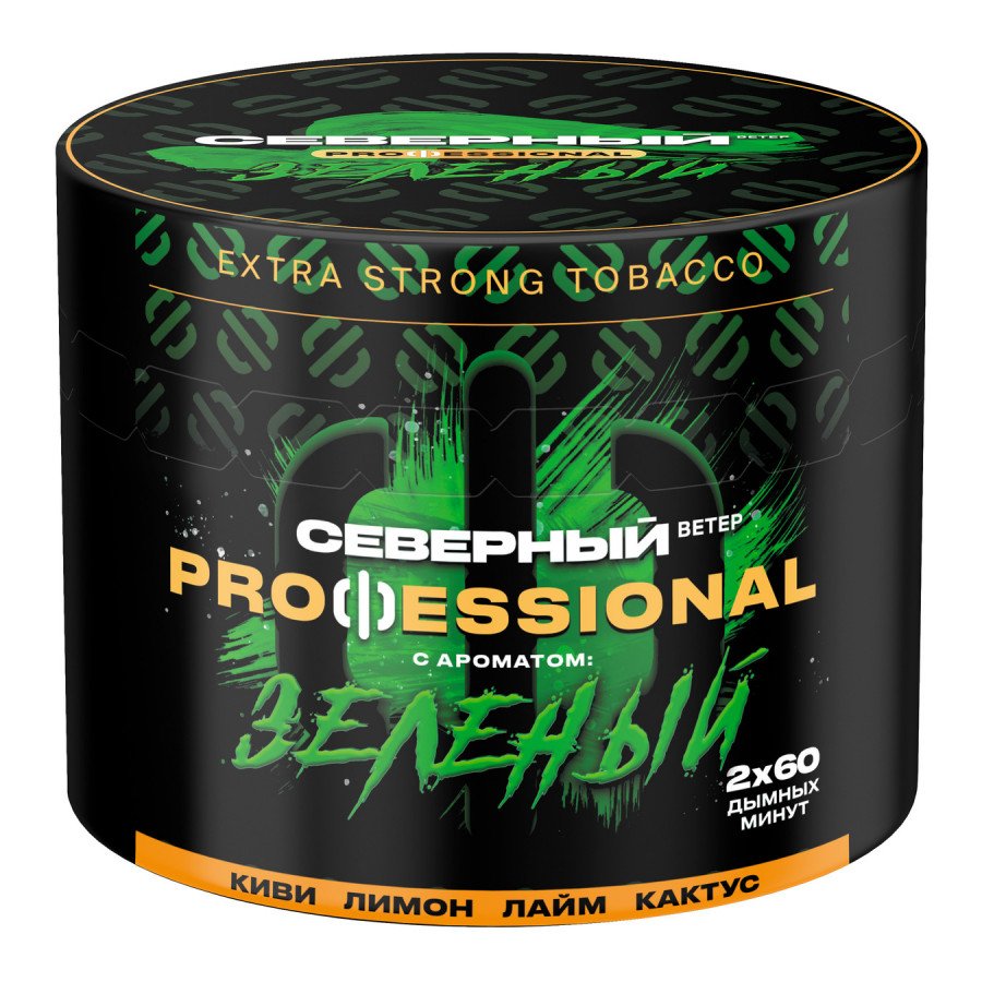 Фото и внешний вид — Табак для кальяна ВЕТЕР СЕВЕРНЫЙ (PROFESSIONAL) 40г - Зеленый