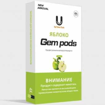 Картридж GEM PODS (1мл, 20мг) - Apple (Яблоко) 1шт
