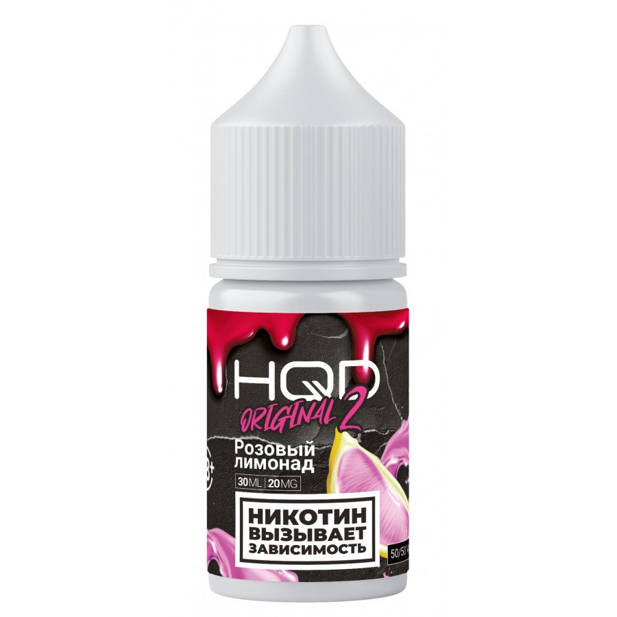Фото и внешний вид — Жидкость HQD V2 ORIGINAL SALT - Pink Lemonade (Розовый лимонад) 30мл strong