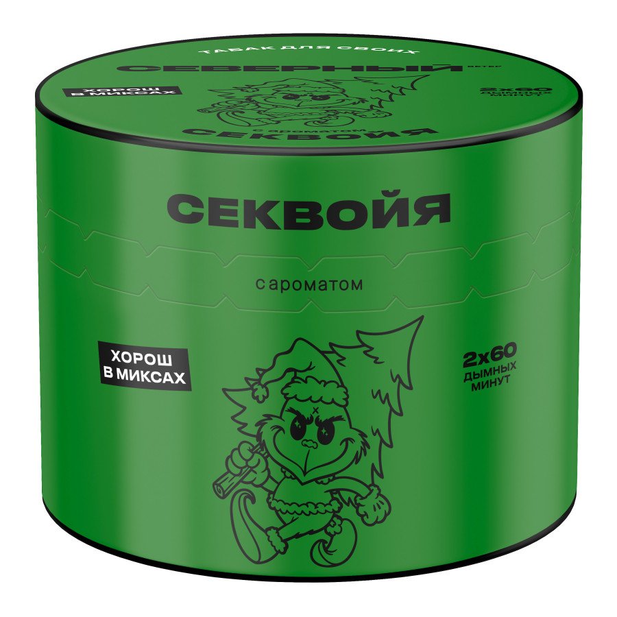 Фото и внешний вид — Табак для кальяна ВЕТЕР СЕВЕРНЫЙ 40гр - Секвойя