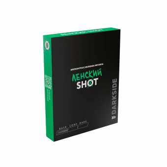 Табак для кальяна "Дарк Сайд" Шот (Ленский трип), 30 г