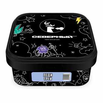 Табак для кальяна ВЕТЕР СЕВЕРНЫЙ 250гр - Леди Грей