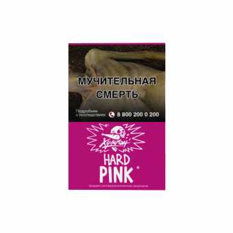 Табак для кальяна ХУЛИГАН HARD 25г - Pink (Ягоды мангустин)