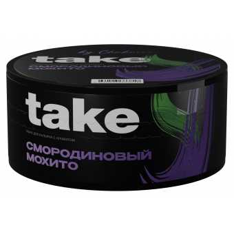 Табак для кальяна TAKE 100г - Black Currant Mojito (Смородиновый Мохито)