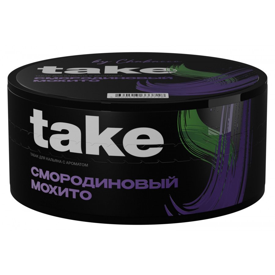 Фото и внешний вид — Табак для кальяна TAKE 100г - Black Currant Mojito (Смородиновый Мохито)