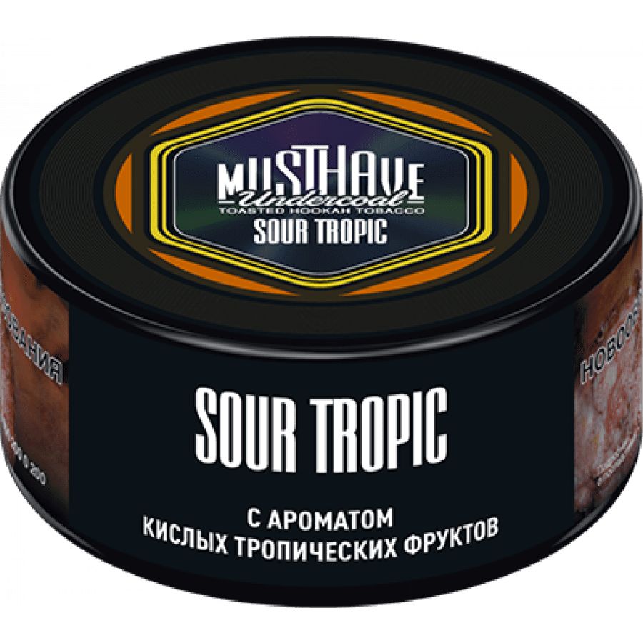 Фото и внешний вид — Табак для кальяна MUST HAVE 25гр - Sour Tropic (с ароматом Кислых Тропических Фруктов)