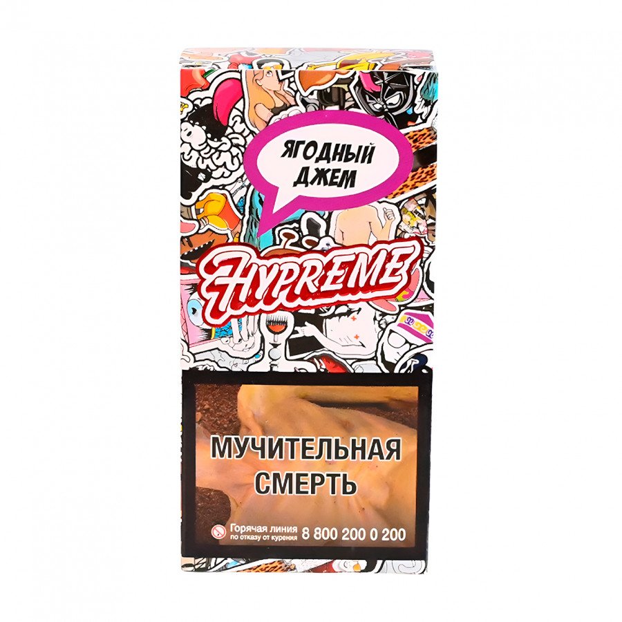 Фото и внешний вид — Табак для кальяна HYPREME RED LINE 40г - Jabba Jam (Ягодный Джем)