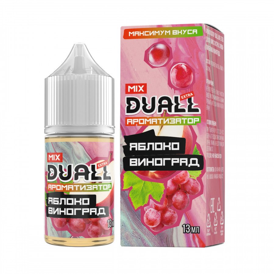 Фото и внешний вид — Конструктор DUALL MIX EXTRA - Яблоко Виноград 30мл 0мг