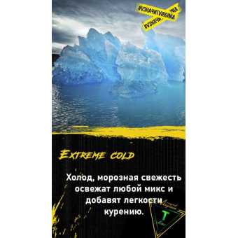 Original Virginia T-Line - Холодок 100 гр