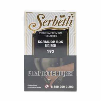 Табак для кальяна SERBETLI 50г - Большой Боб (Черника Малина Цитрус)