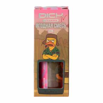 Жидкость DICH SALT - Ягодная Смесь 30мл strong