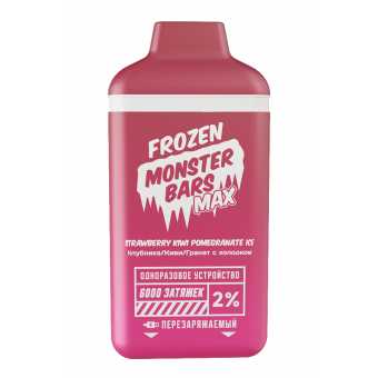 FROZEN MONSTER BARS MAX - Клубника Киви Гранат с холодком