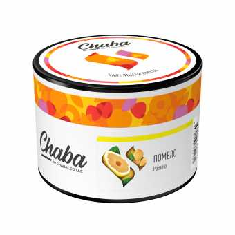 Смесь для кальяна CHABA 40гр - Pomelo (Помело)