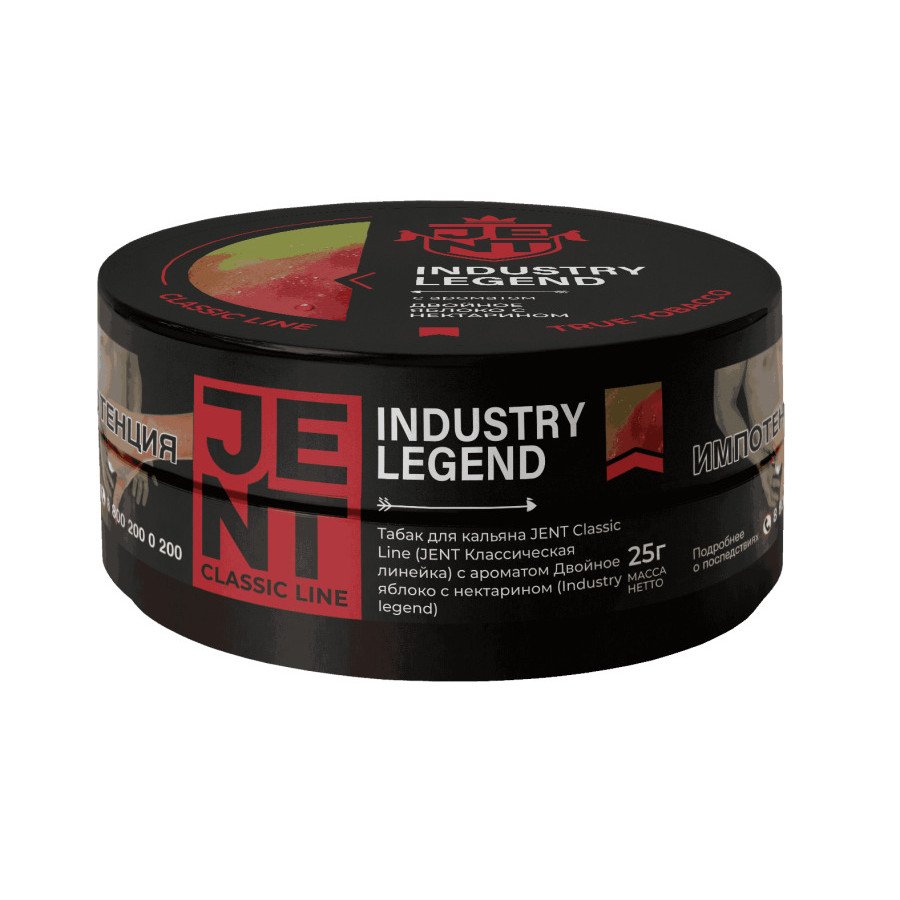 Фото и внешний вид — Табак для кальяна JENT 25г - Industry Legend (Двойное яблоко с нектарином)