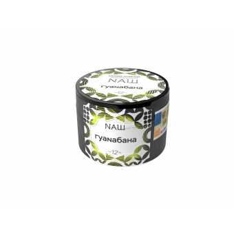 Табак для кальяна NAШ 40гр - Гуанабана