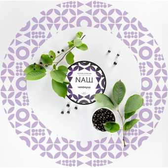 Табак для кальяна NAШ 100гр - Черемуха