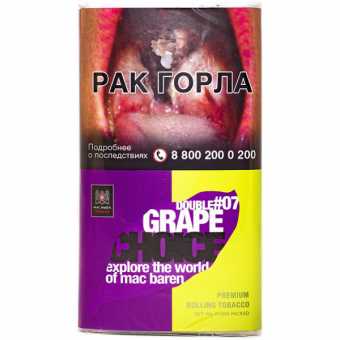 Сигаретный табак MAC BAREN - Double Grape Choice 40гр