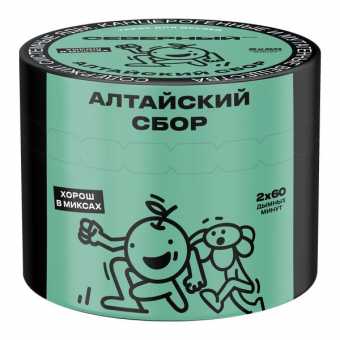 Табак для кальяна ВЕТЕР СЕВЕРНЫЙ 40гр - Алтайский Сбор