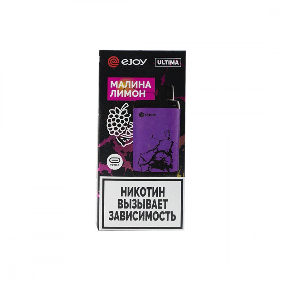 Фото и внешний вид — EJOY ULTIMA - Raspberry Lemon (Малина Лимон)