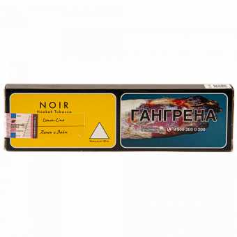Табак для кальяна TANGIERS - Lemon Lime Noir (Лимон лайм) 100гр