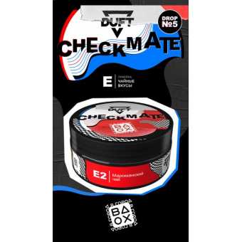 Табак для кальяна DUFT (CHEKMATE) - E2 Марокканский чай 100гр