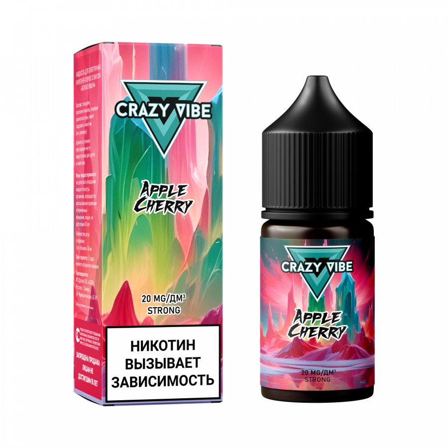 Фото и внешний вид — Жидкость CRAZY VIBE SALT - Apple Cherry (Яблоко Вишня) 30мл strong