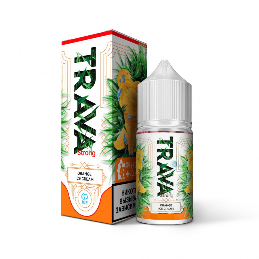 Фото и внешний вид — Жидкость TRAVA SALT - Orange Ice Cream (Апельсиновое мороженое лед) 30мл strong