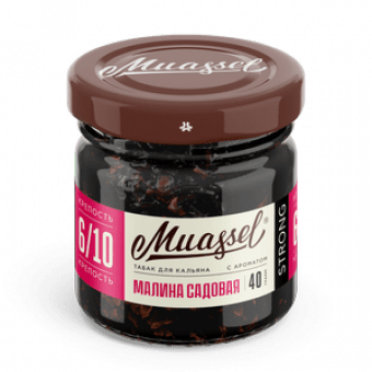Табак для кальяна MUASSEL (6/10) 40гр - Малина садовая