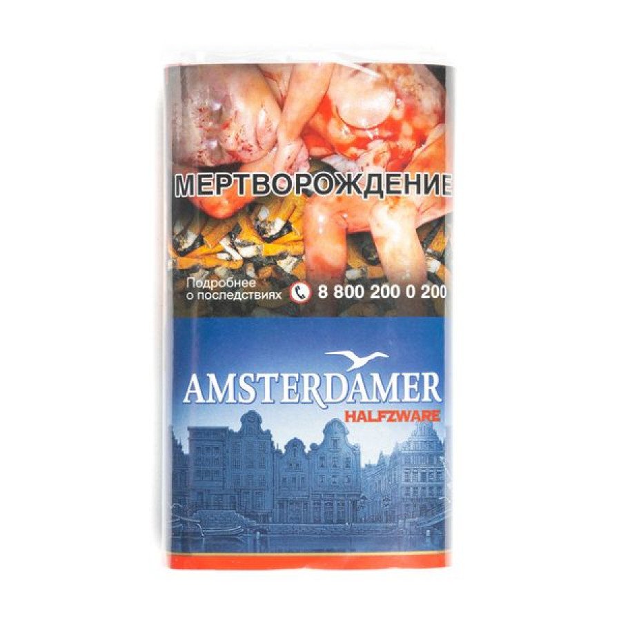 Фото и внешний вид — Сигаретный табак MAC BAREN (Amsterdamer) - Halfzware 40гр