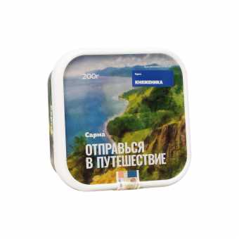 Табак для кальяна САРМА 200г - Княженика