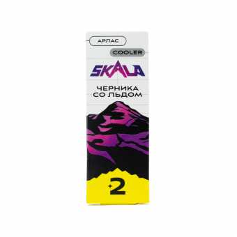 Жидкость SKALA SALT - Арлас (Черника со льдом) 30мл 20мг