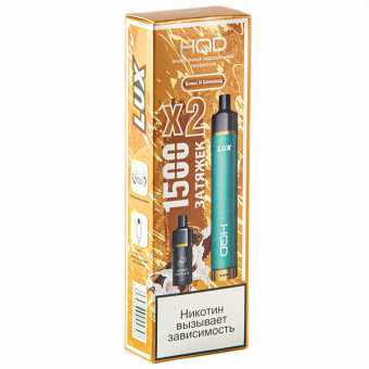 Устройство HQD LUX - Paradise (Кокос и шоколад) +2 картриджа