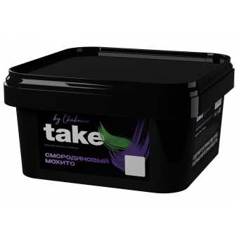 Табак для кальяна TAKE 200г - Black Currant Mojito (Смородиновый Мохито)