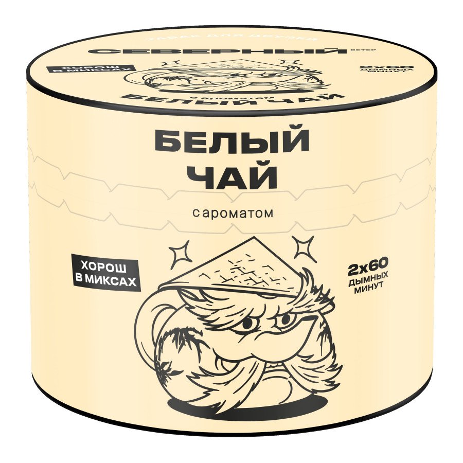 Фото и внешний вид — Табак для кальяна ВЕТЕР СЕВЕРНЫЙ 40гр - Белый Чай