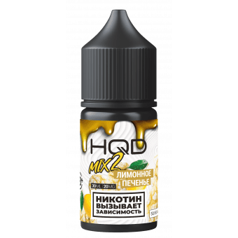 Жидкость HQD V2 MIX IT SALT - Лимонное печенье 30мл strong