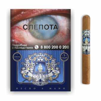 Сигара Torres Corona